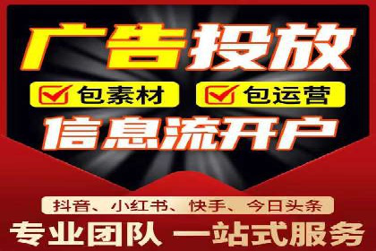 百度竞价公司运营策略：成功案例解析