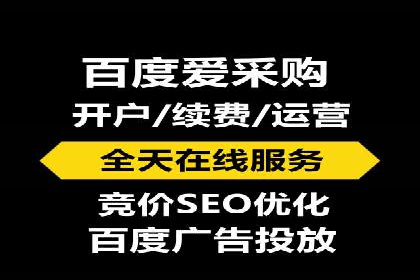 短视频信息流推广：爆款案例揭秘